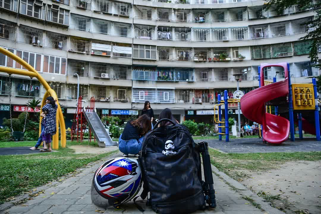 果貿社區公園 | 去趣 chicTrip