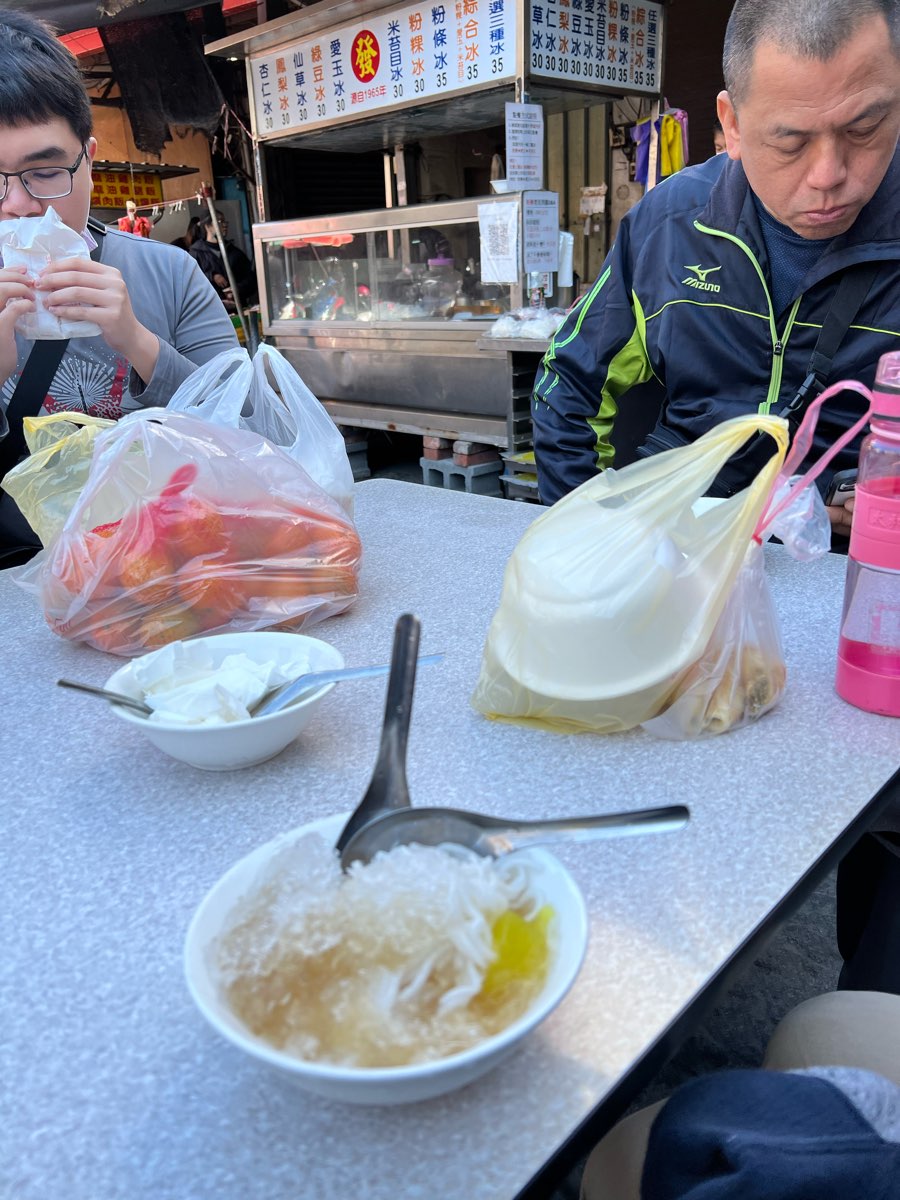 發記粉粿冰 | 去趣 chicTrip