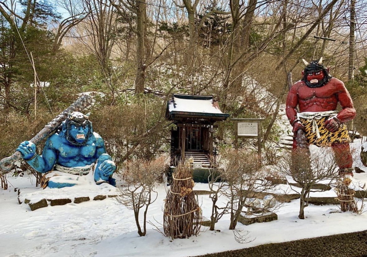 地獄谷 | 去趣 chicTrip