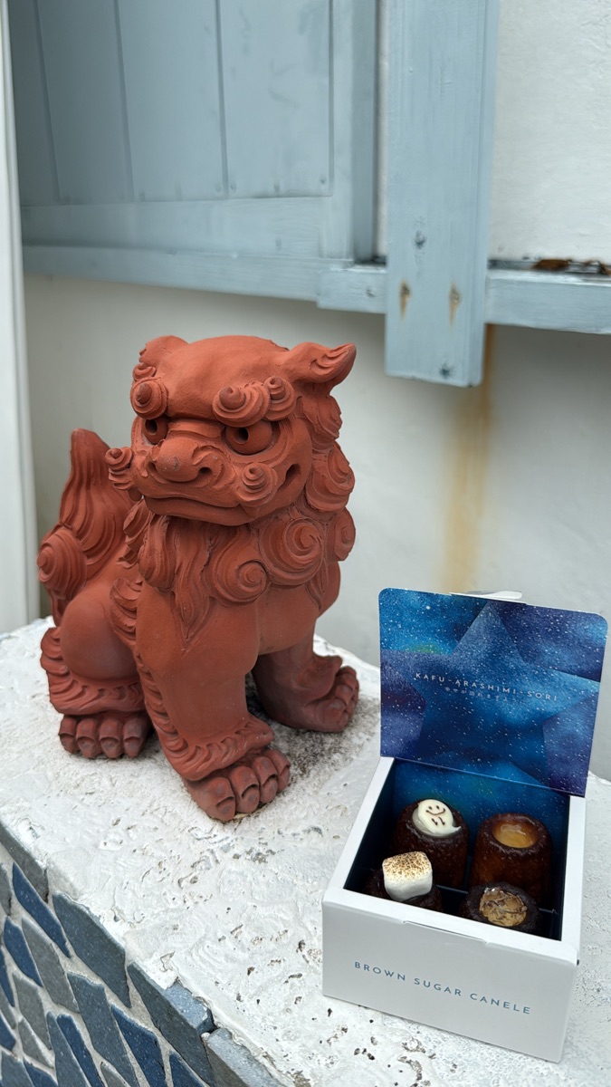 Houki Boshi 可麗露 港川本店 | 去趣 chicTrip