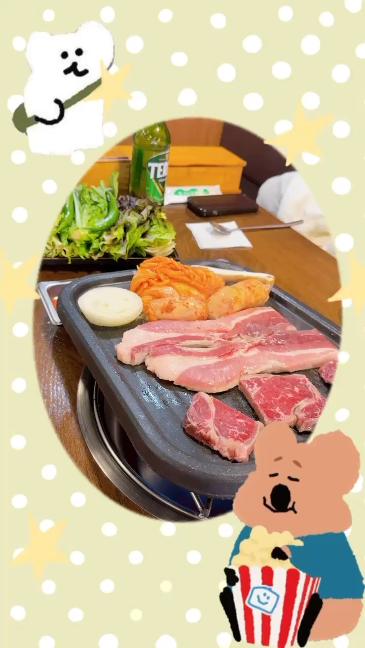 金錢豬 (돈돼지) | 去趣 chicTrip