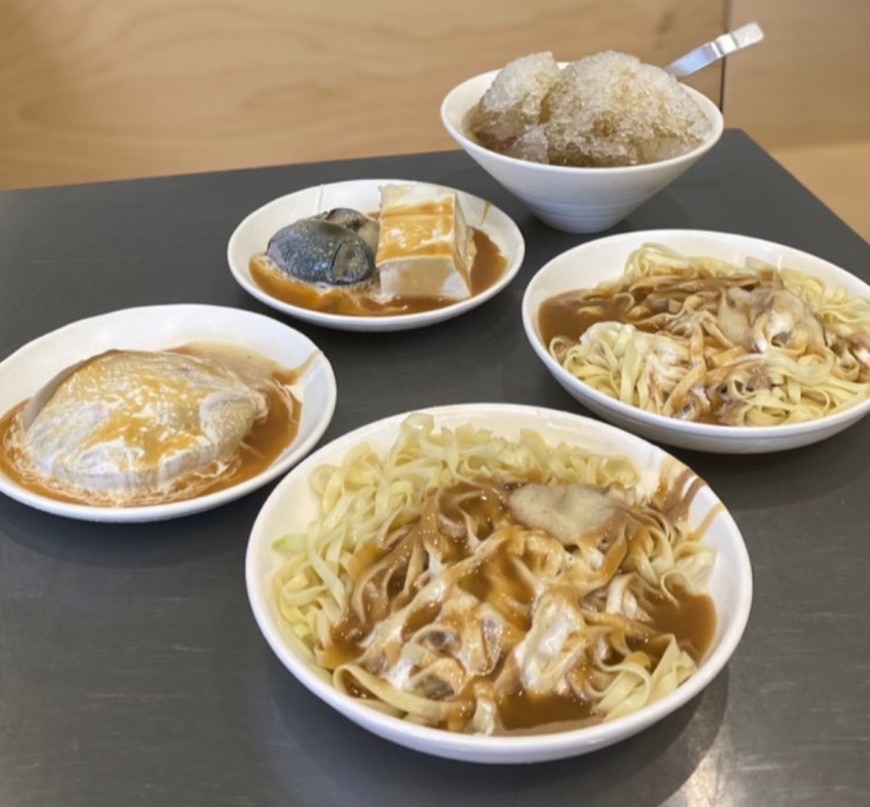 黃記涼麵涼圓 | 去趣 chicTrip