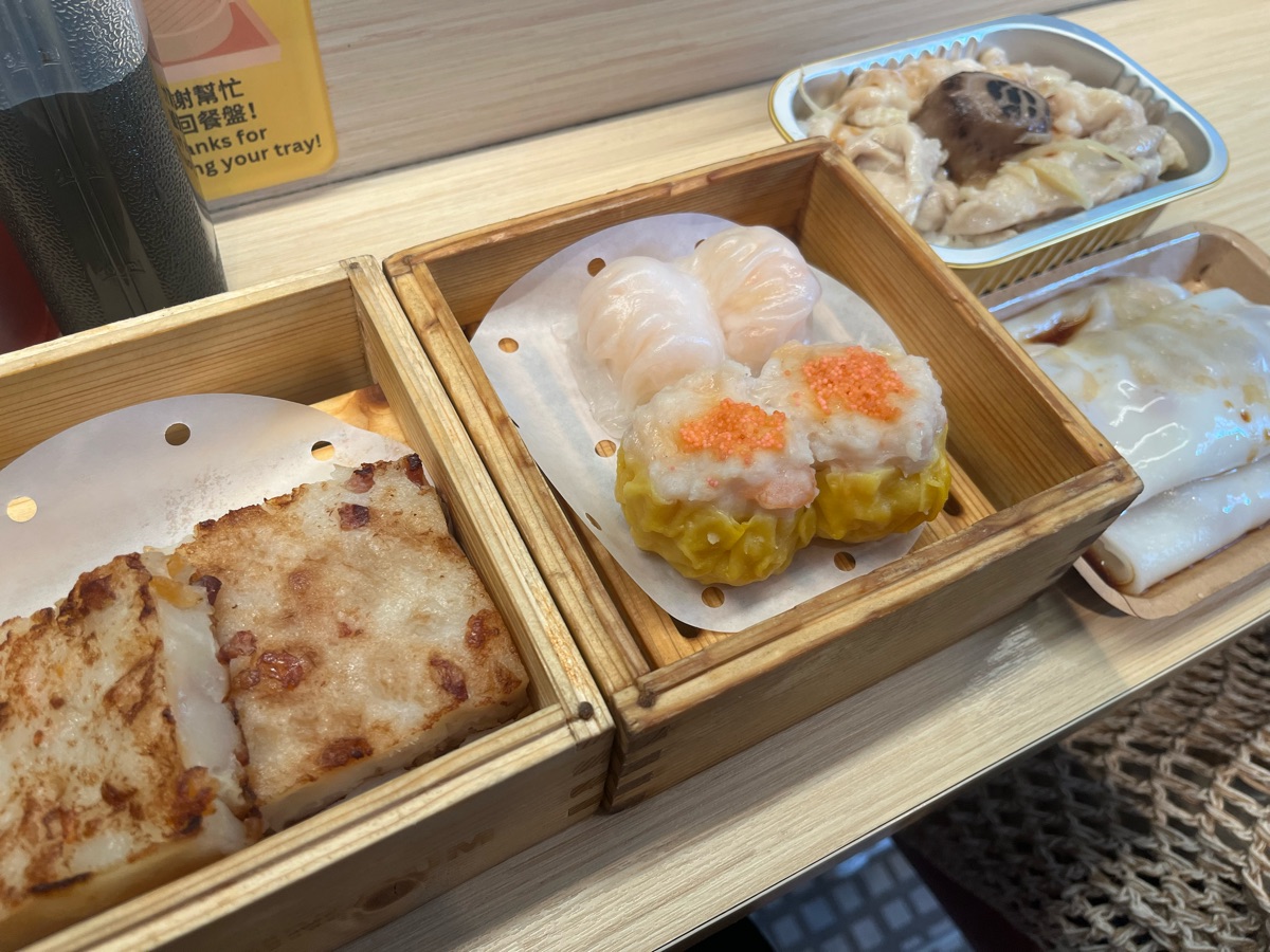 一點心 (中環) | 去趣 chicTrip