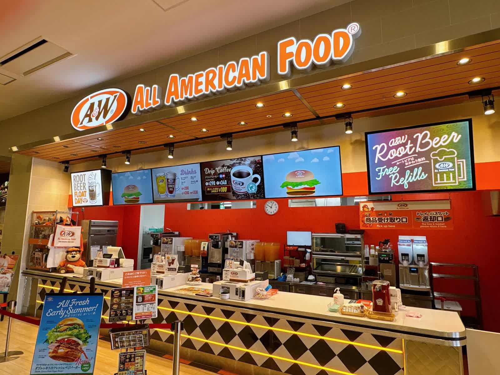 AEON MALL Okinawa Rycom | 去趣 chicTrip