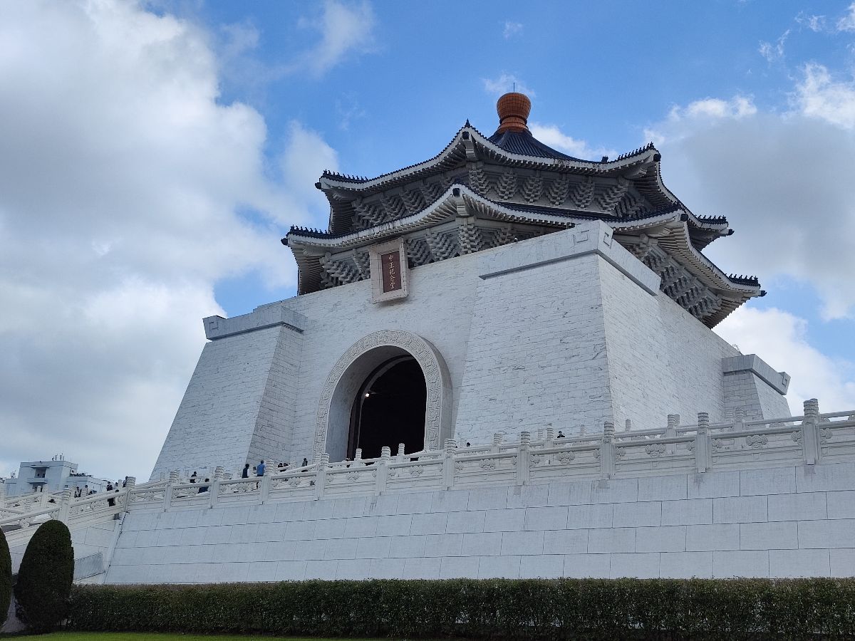 國立中正紀念堂 | 去趣 chicTrip