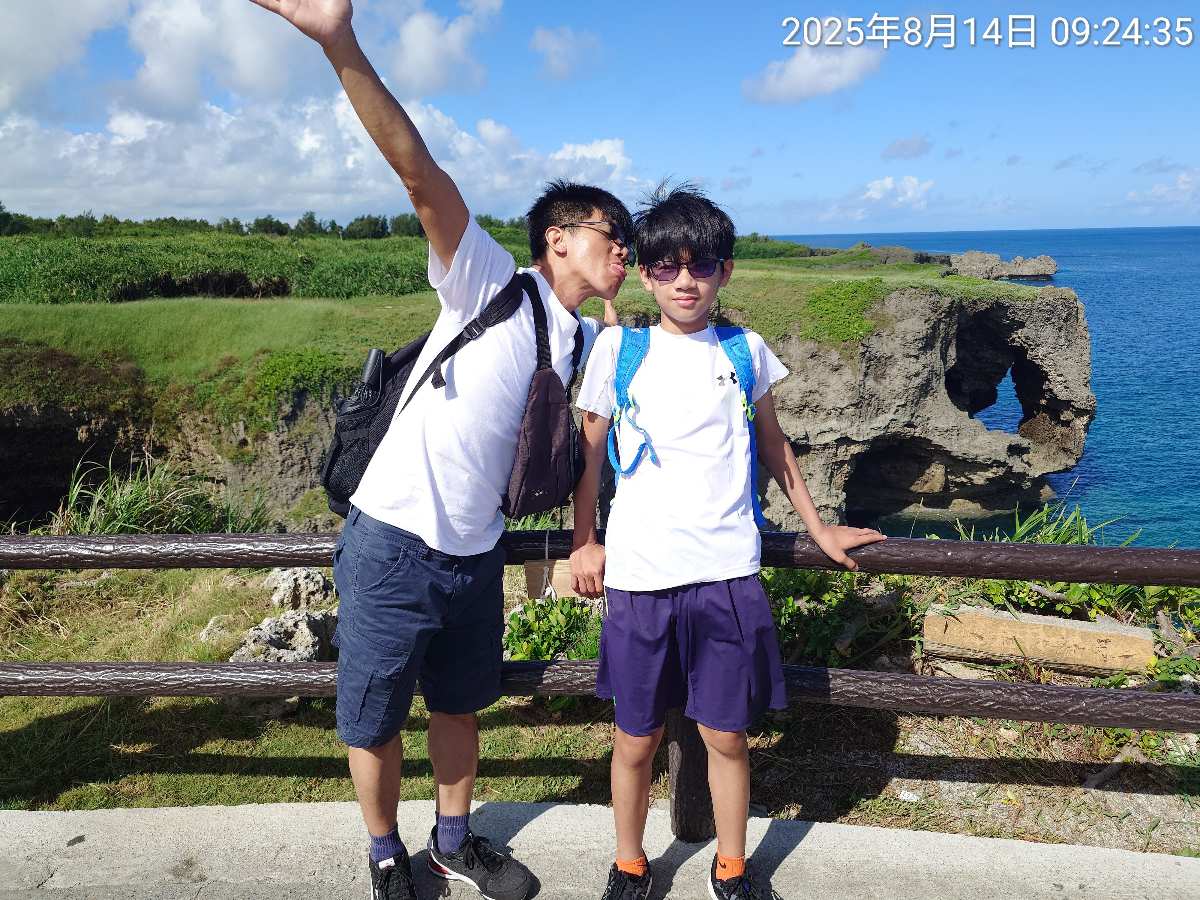 萬座毛 | 去趣 chicTrip