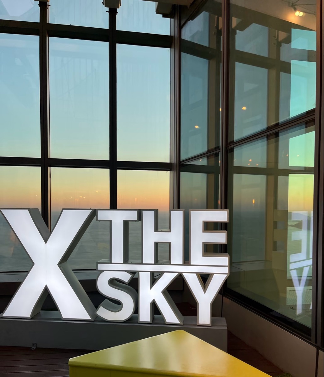 釜山 X the SKY | 去趣 chicTrip