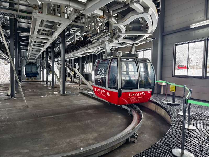 藏王纜車 山頂站餐廳 | 去趣 chicTrip
