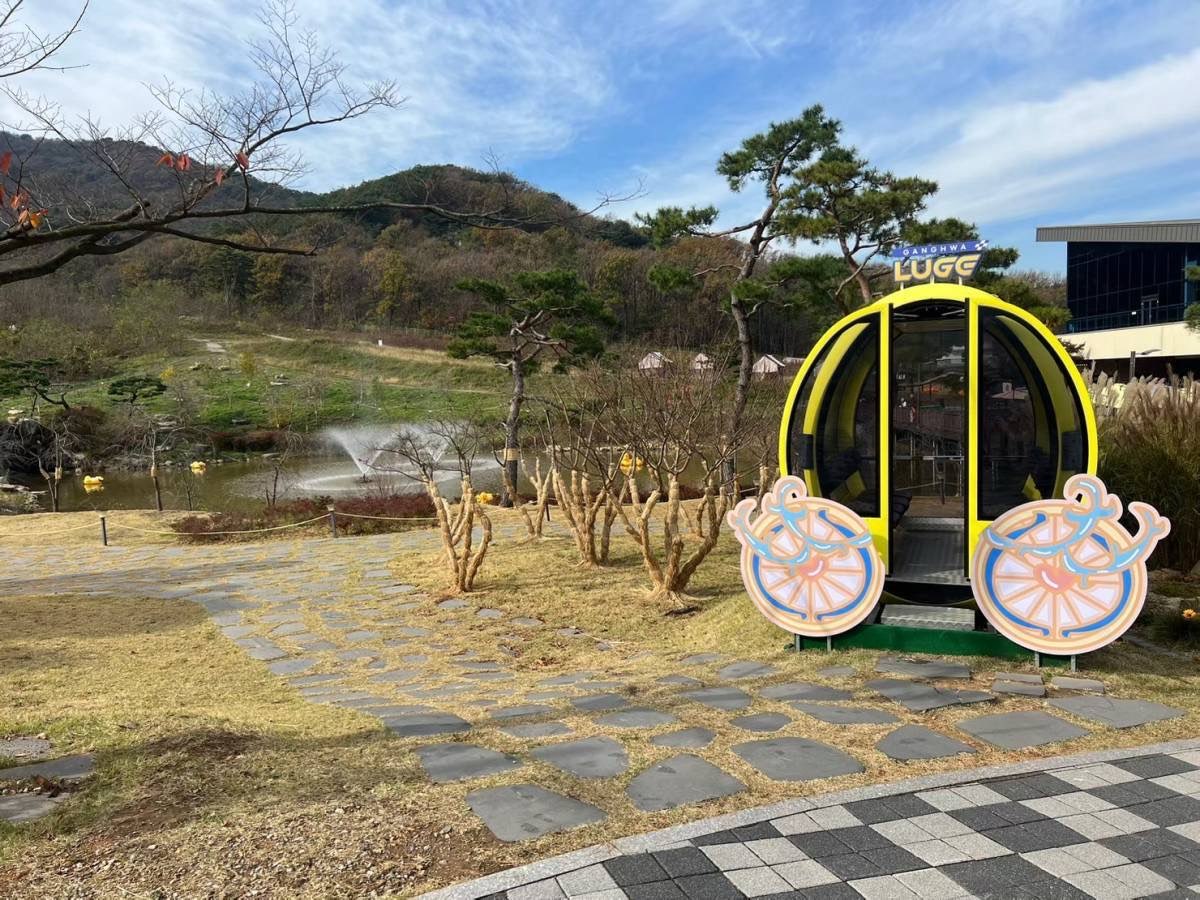 Ganghwa Luge | 去趣 chicTrip