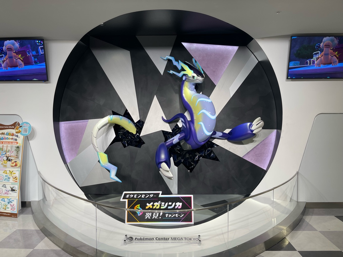 Pokémon Center Mega Tokyo & Pikachu Sweets | 去趣 chicTrip