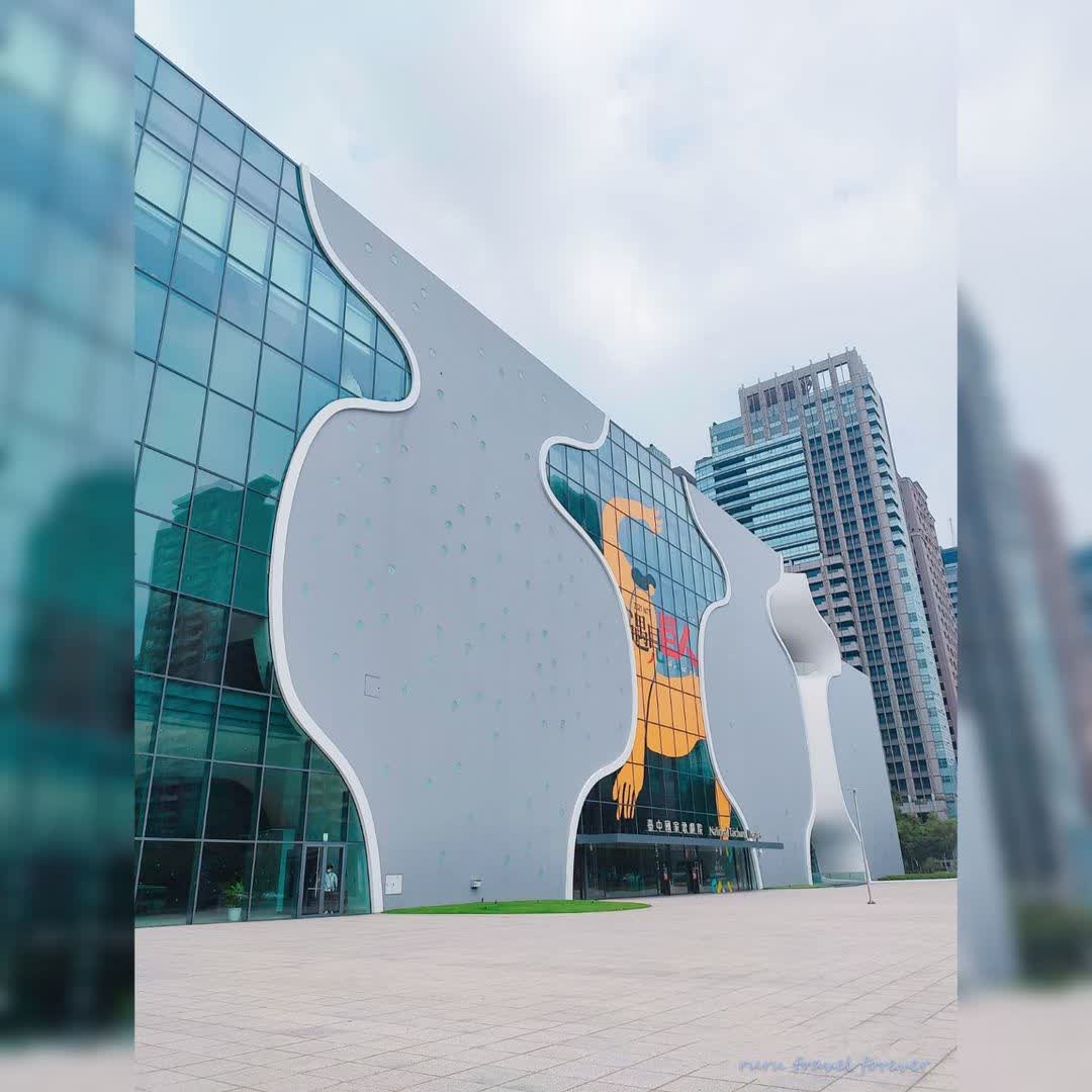 臺中國家歌劇院 | 去趣 chicTrip