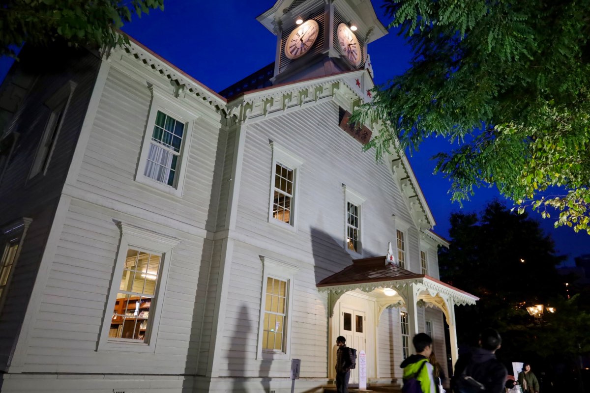 札幌市鐘樓 | 去趣 chicTrip