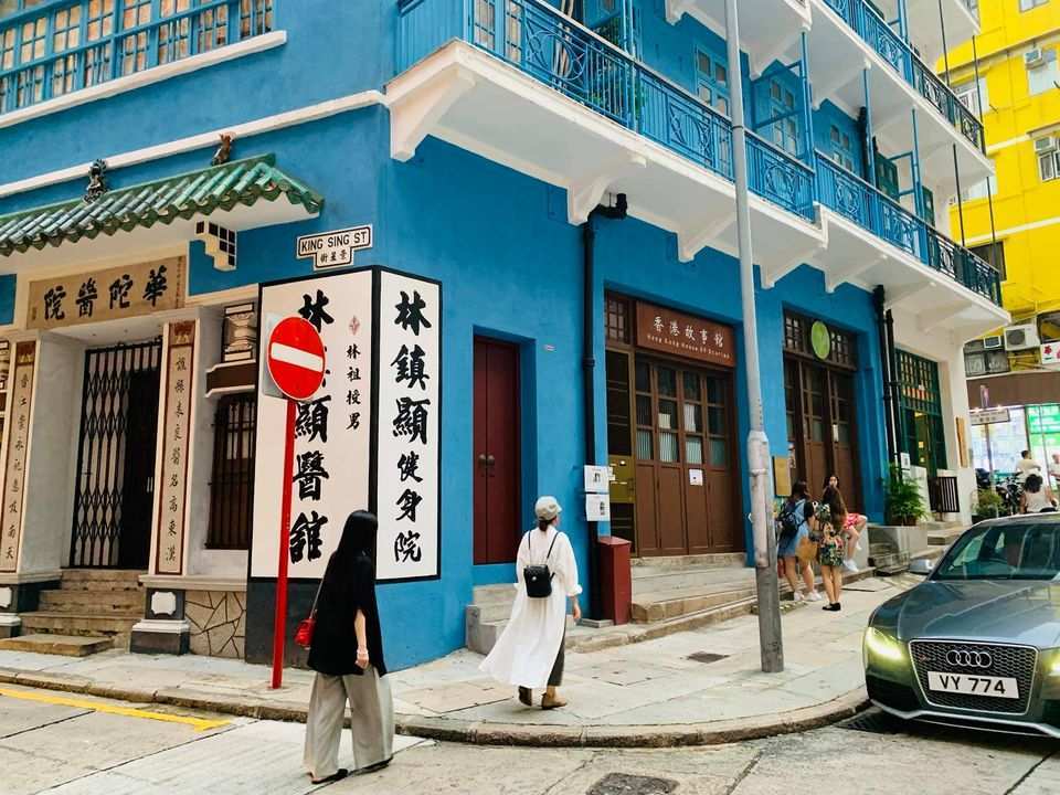 藍屋 | 去趣 chicTrip