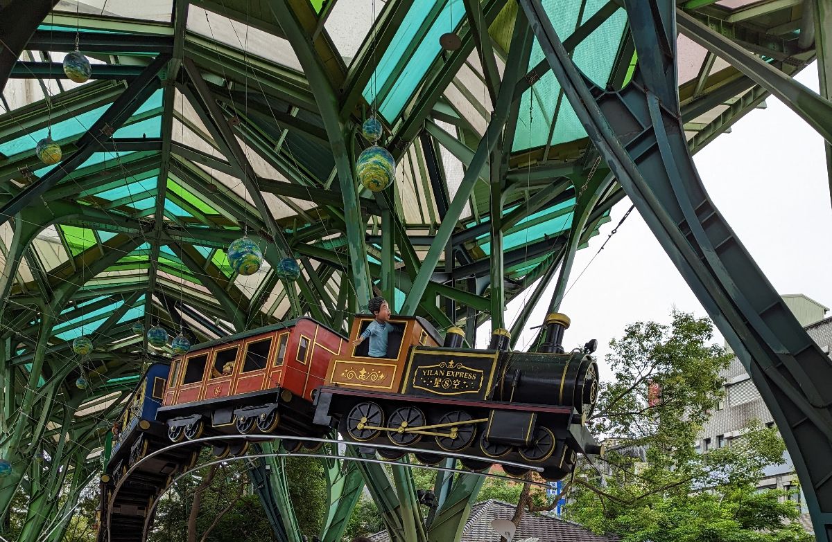 宜蘭幾米公園 | 去趣 chicTrip