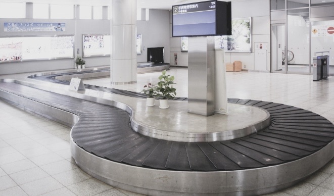 廣島機場 | 去趣 chicTrip