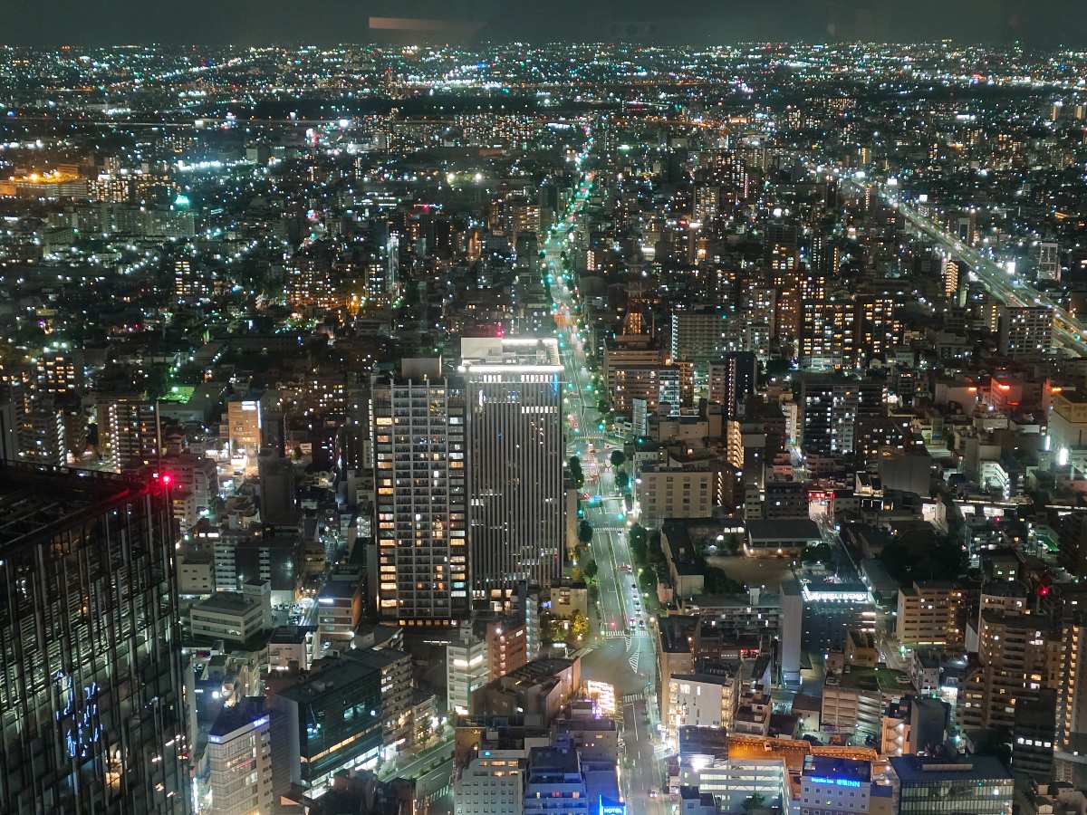 Sky Promenade | 去趣 chicTrip