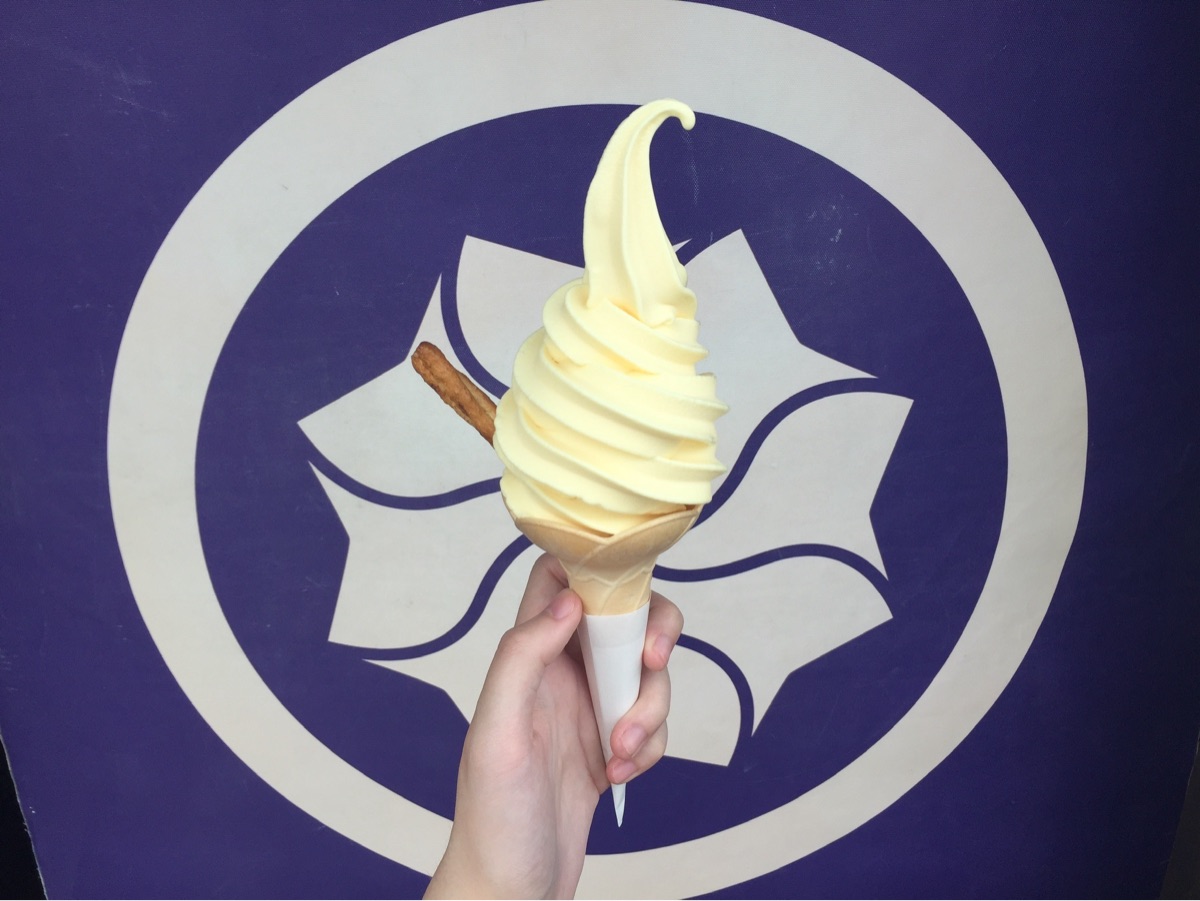 蜷尾家 甘味処 | 去趣 chicTrip