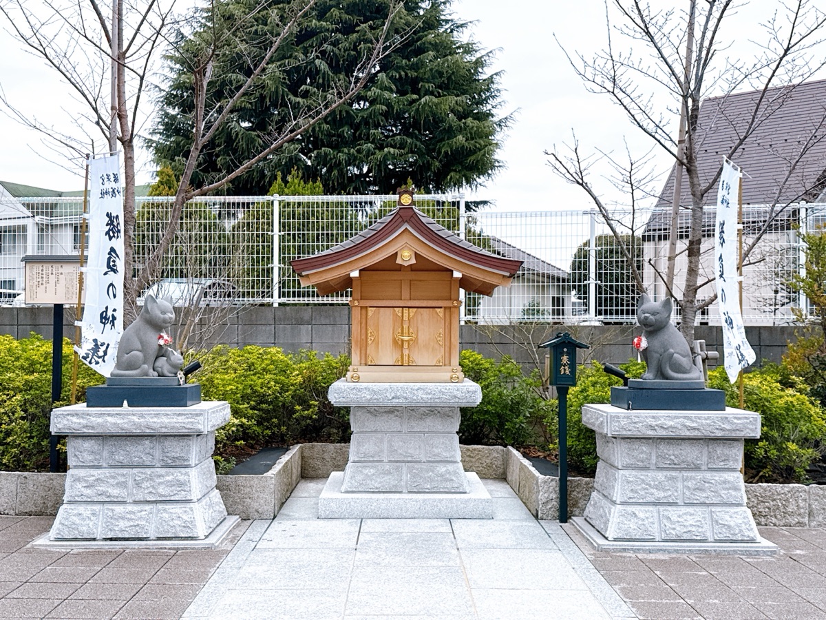 妙義神社 | 去趣 chicTrip