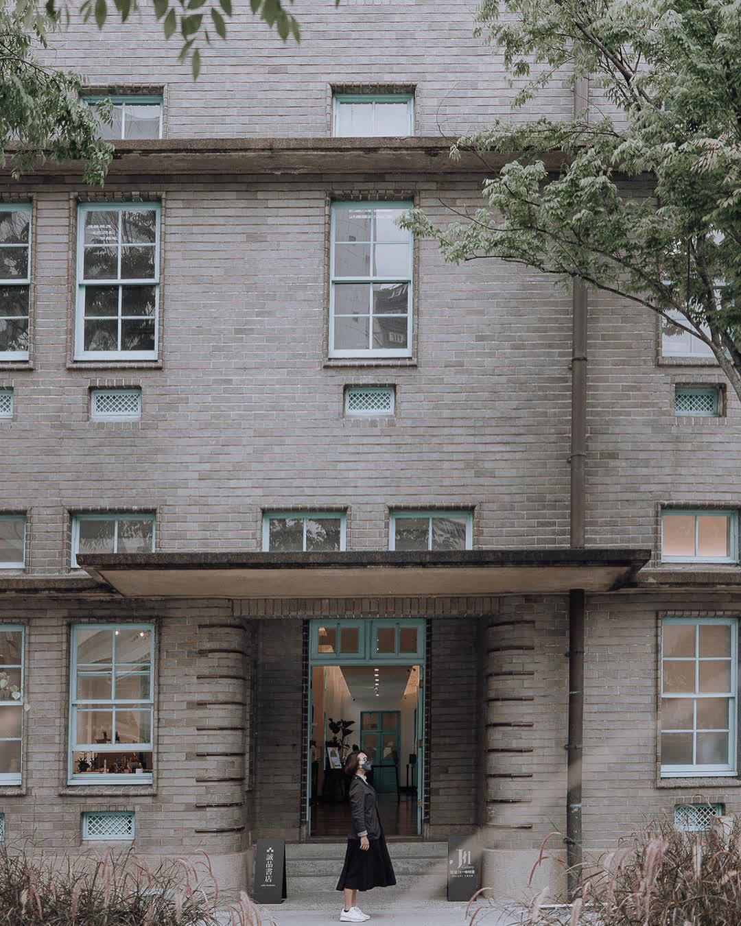 嘉義市立美術館 | 去趣 chicTrip