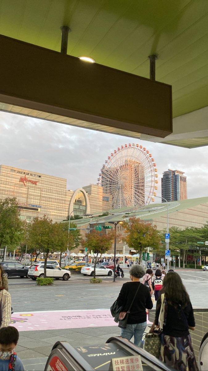 Miramar美麗華百樂園 | 去趣 chicTrip