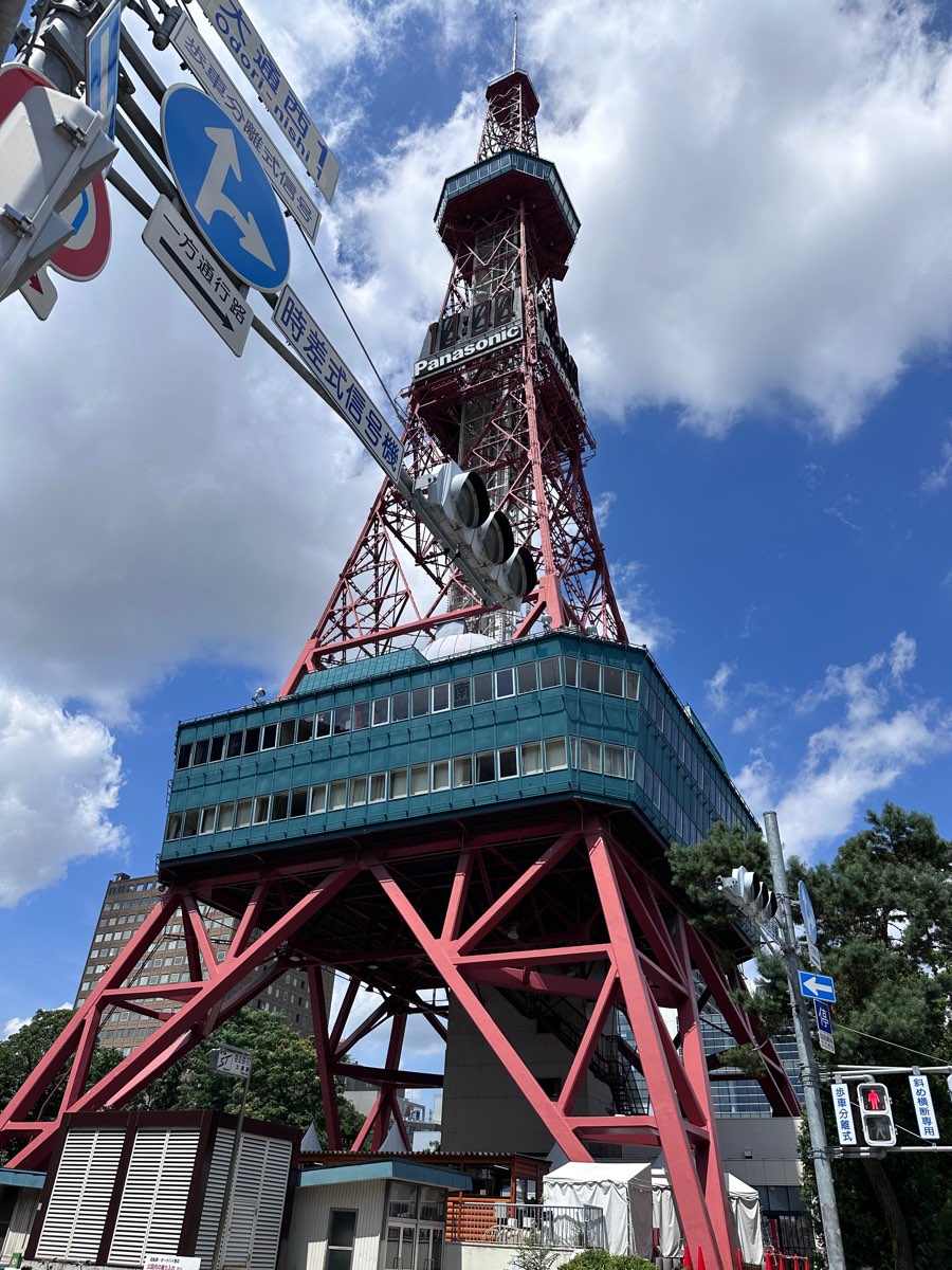 札幌電視塔 | 去趣 chicTrip