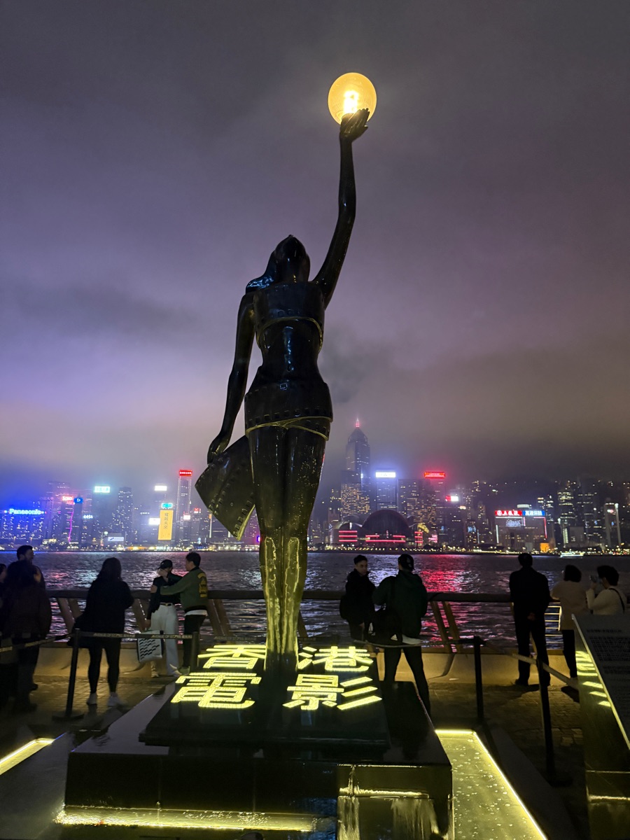 星光大道 | 去趣 chicTrip