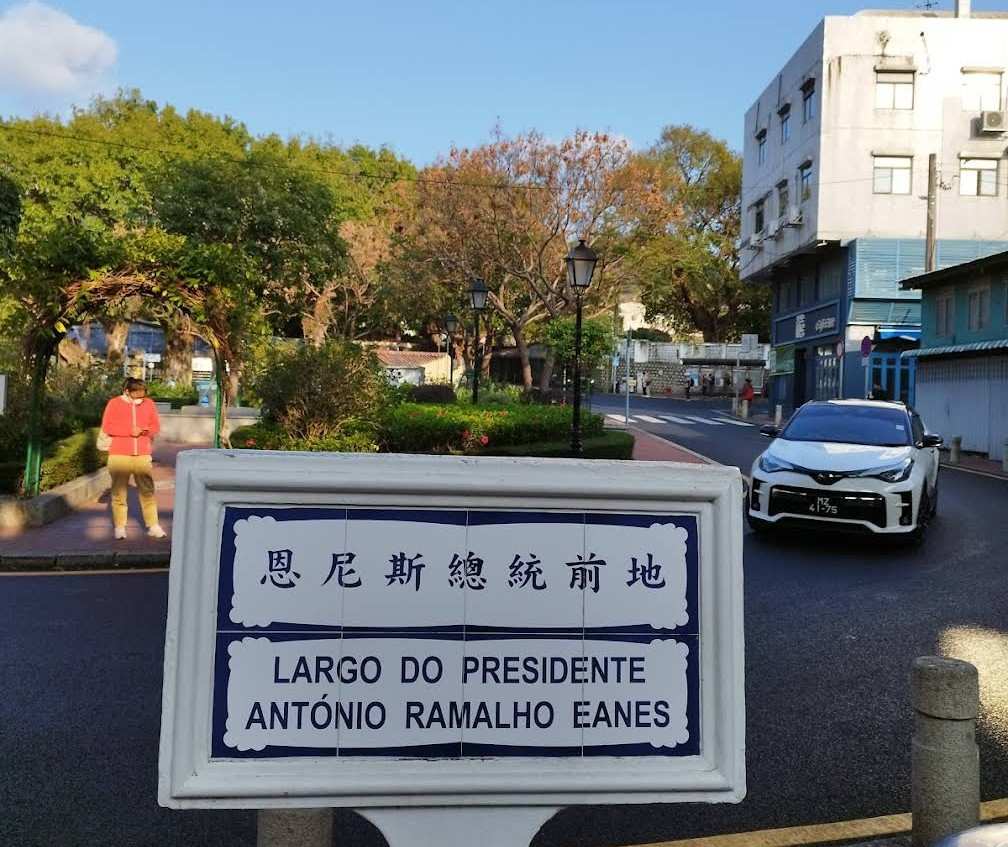 恩尼斯花園 | 去趣 chicTrip