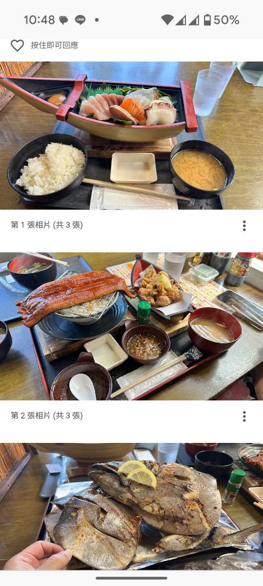 Ryoshi Shokudo Obanburumai Sakana Daitoryo | 去趣 chicTrip