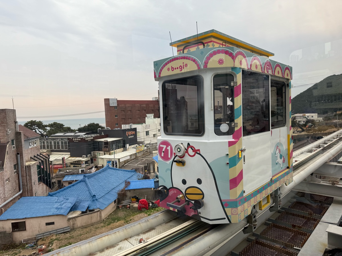 Haeundae Blueline Park - Cheongsapo Station | 去趣 chicTrip