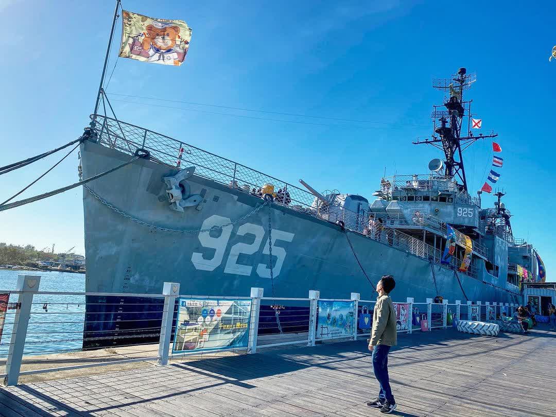 安平定情碼頭德陽艦園區 | 去趣 chicTrip