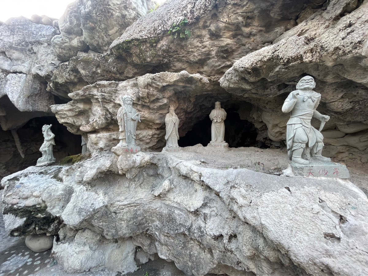 五年千歲公園 | 去趣 chicTrip