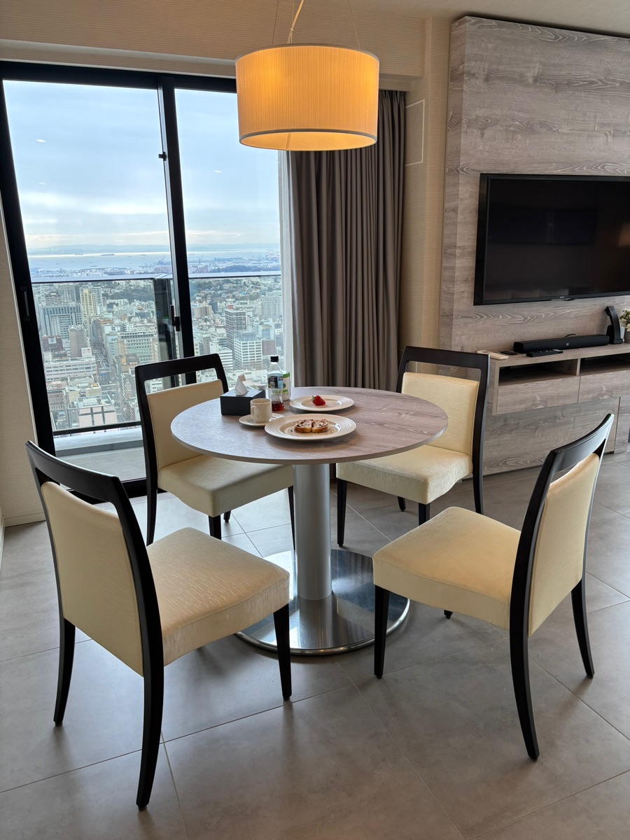 Oakwood Suites Yokohama | 去趣 chicTrip