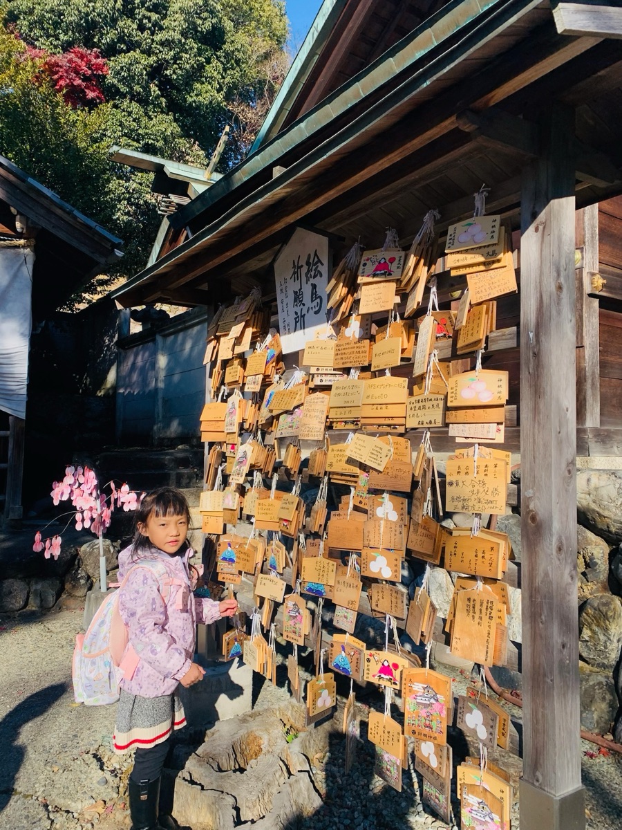 針綱神社 | 去趣 chicTrip