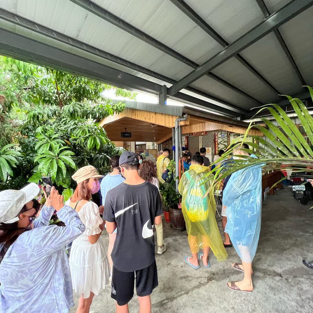 大池豆皮店 | 去趣 chicTrip