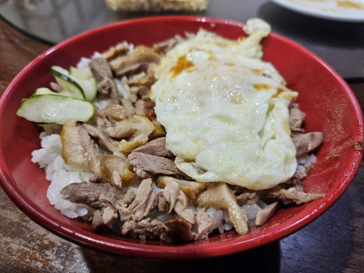 廟口鴨香飯 | 去趣 chicTrip