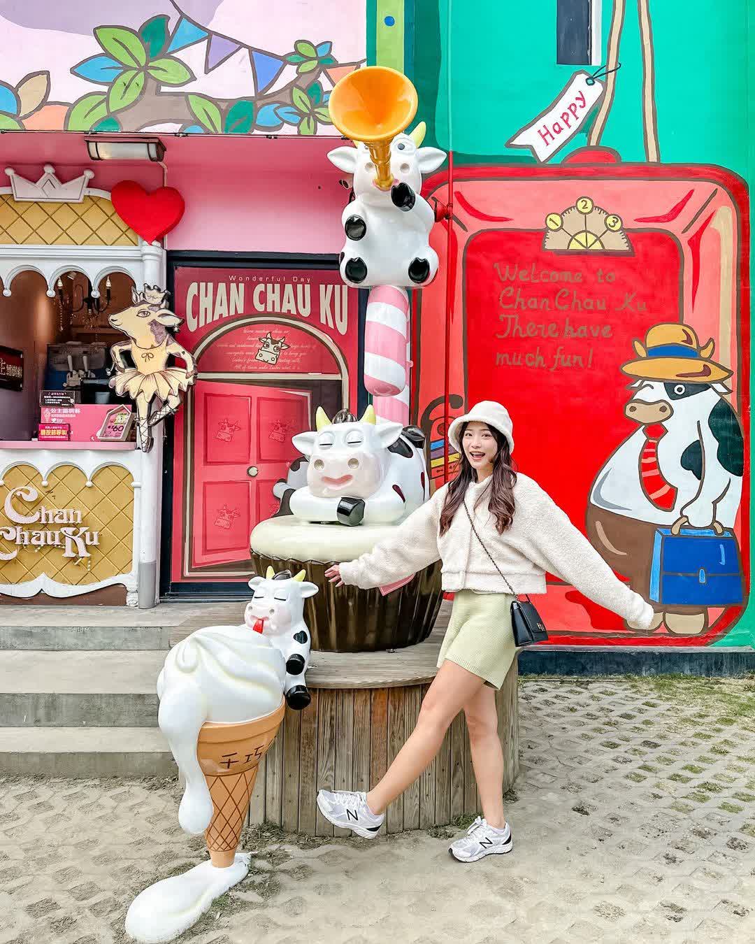 千巧谷牛樂園牧場 | 去趣 chicTrip