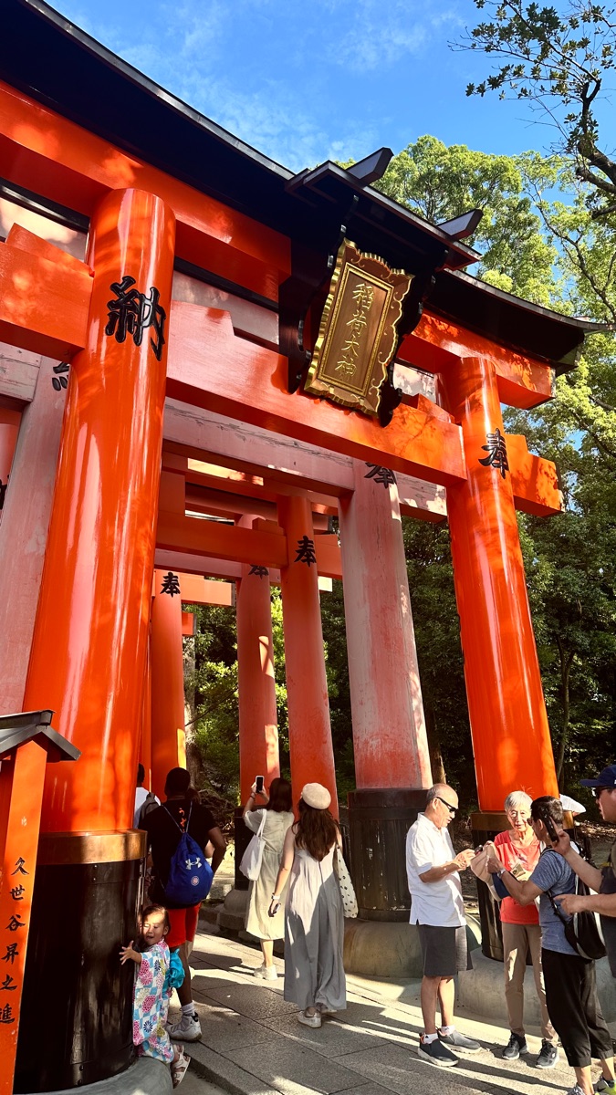 伏見稻荷大社 | 去趣 chicTrip