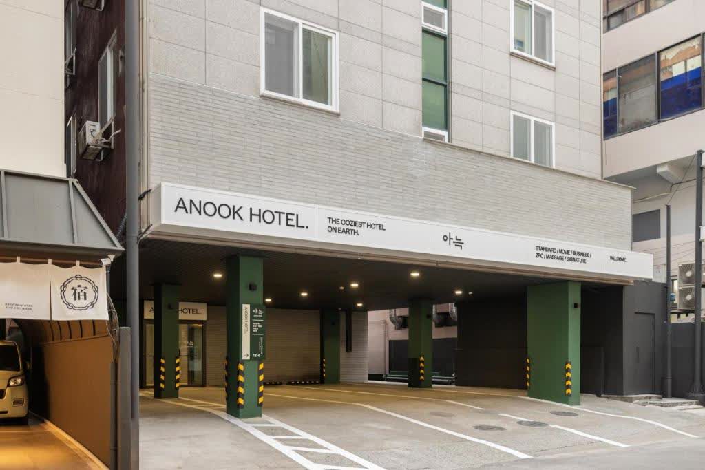 Anook Hotel Daejeon Daeheung | 去趣 chicTrip
