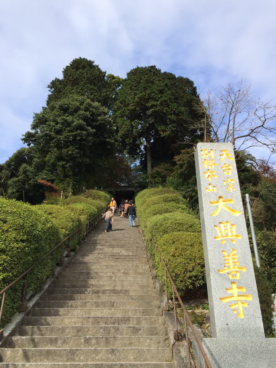 大興善寺 | 去趣 chicTrip