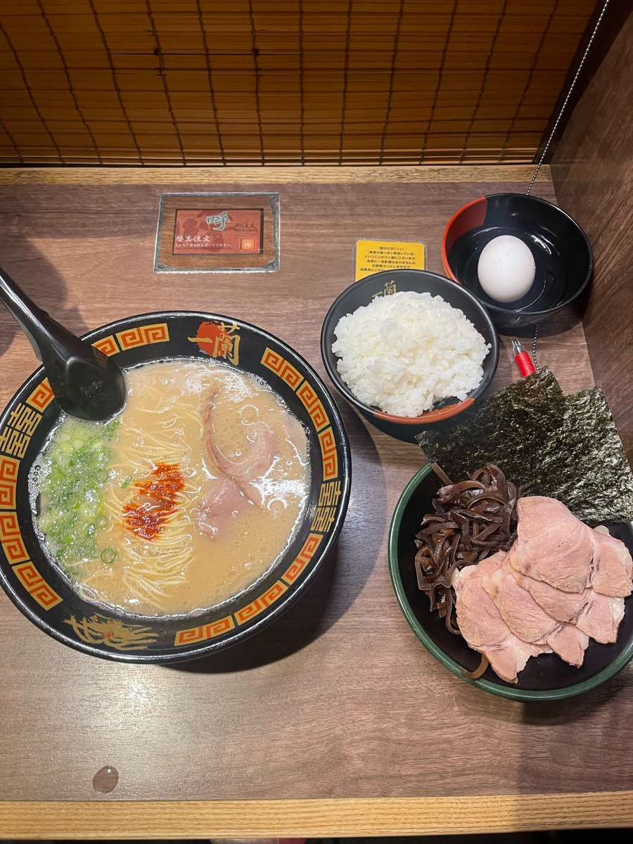 一蘭 新宿中央東口店 | 去趣 chicTrip