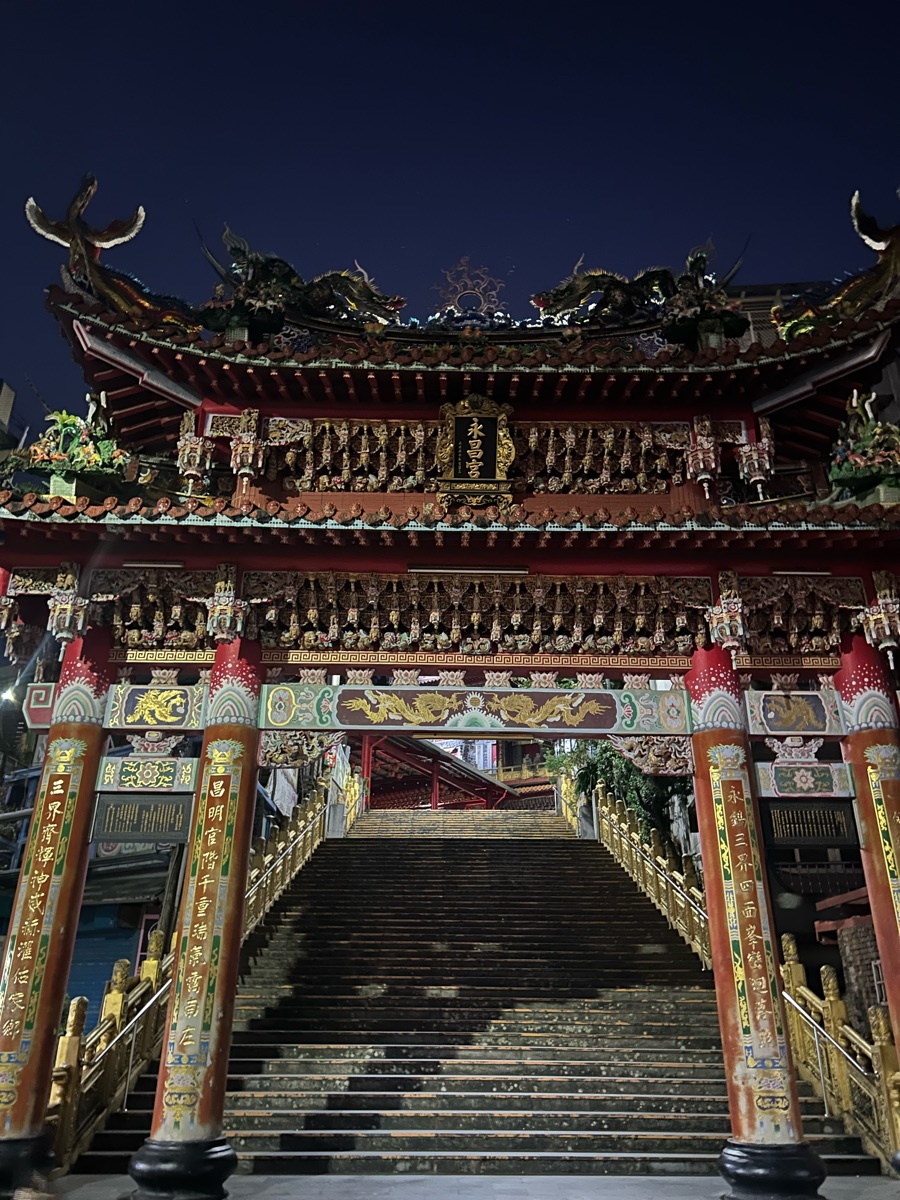 南庄老街桂花巷 | 去趣 chicTrip