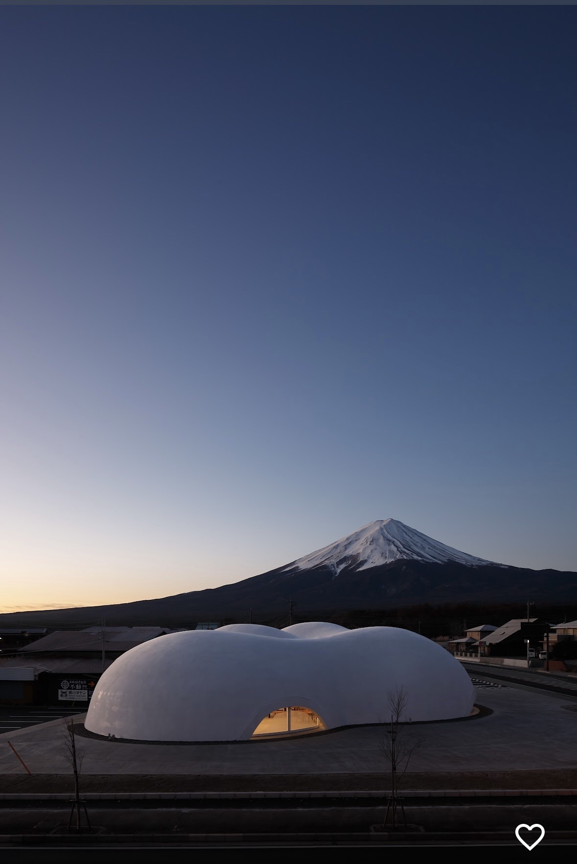 餺飥不動茶屋 東戀路店 | 去趣 chicTrip