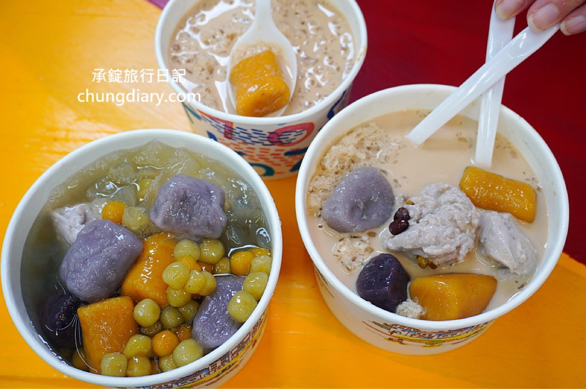 典芋長 萬里店 | 去趣 chicTrip