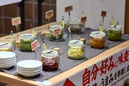 楽天地 もつ鍋 テーマパーク | 去趣 chicTrip