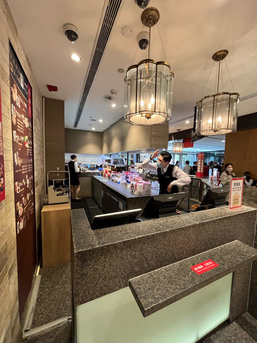 鼎泰豐 101店 | 去趣 chicTrip