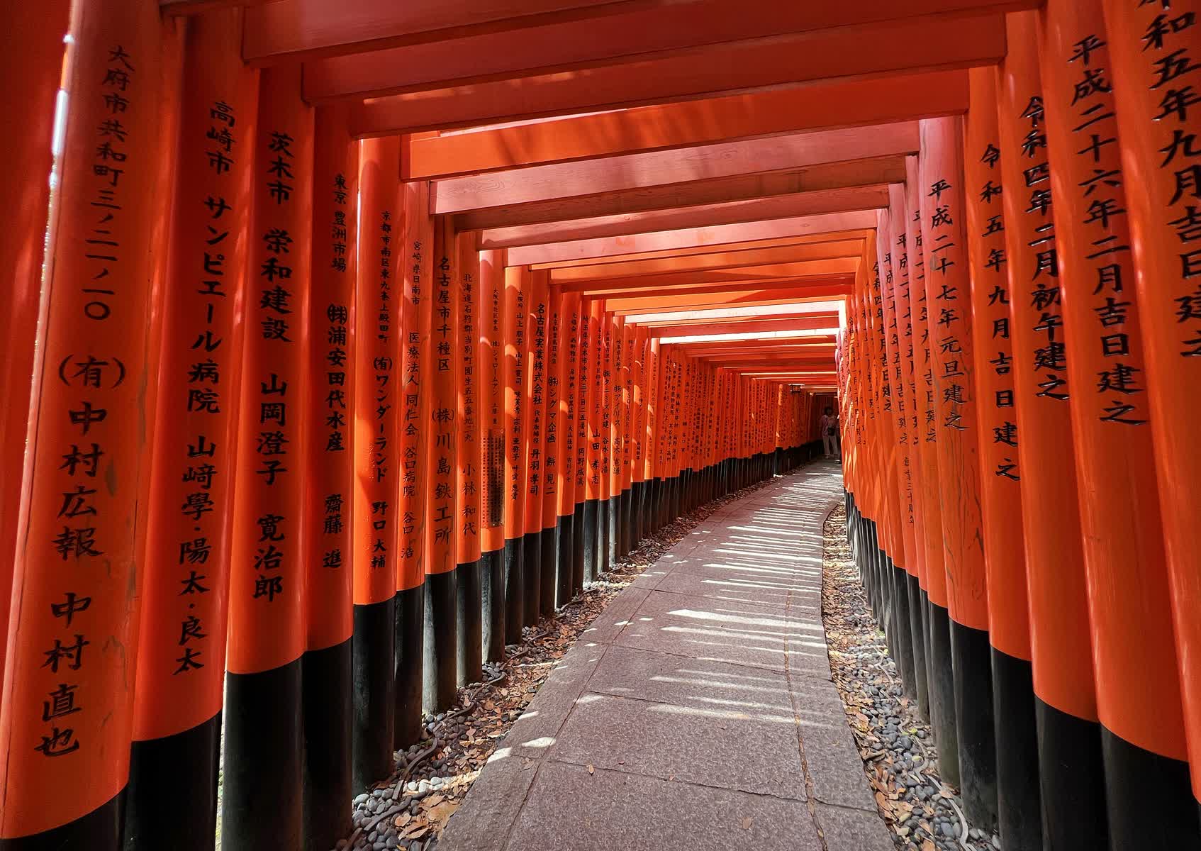 伏見稻荷大社 千本鳥居 | 去趣 chicTrip