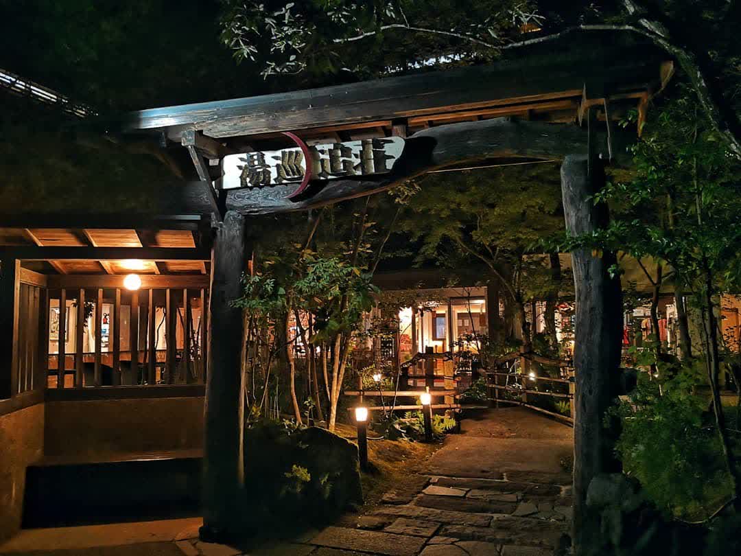 阿蘇內牧溫泉 湯巡追莊 | 去趣 chicTrip