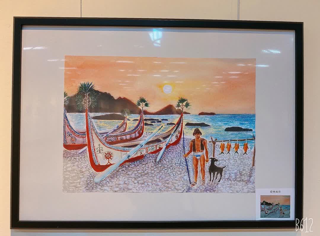 國立自然科學博物館 | 去趣 chicTrip