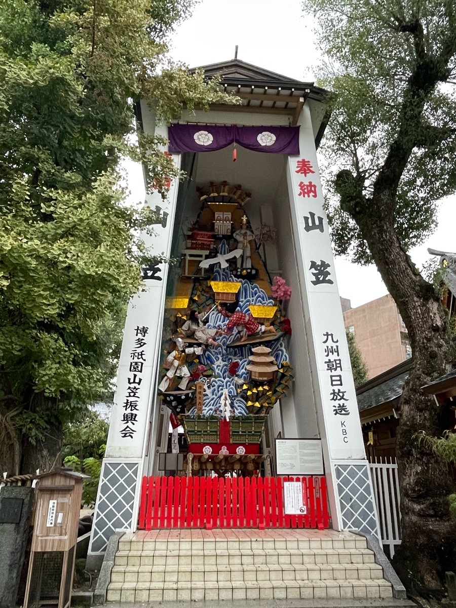 櫛田神社 | 去趣 chicTrip