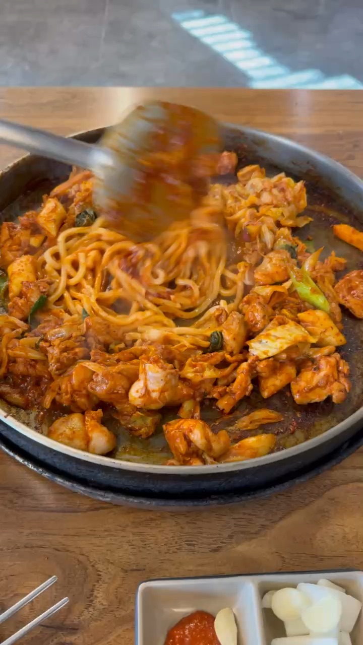 Tongnamujib Dakgalbi | 去趣 chicTrip